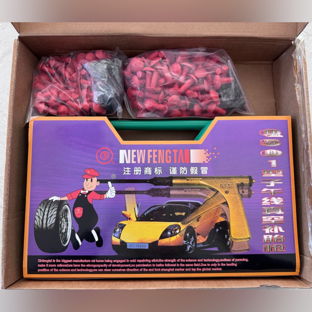 Auto Bike Tubeless Tire Repair Puncture Plug Leaking Kit